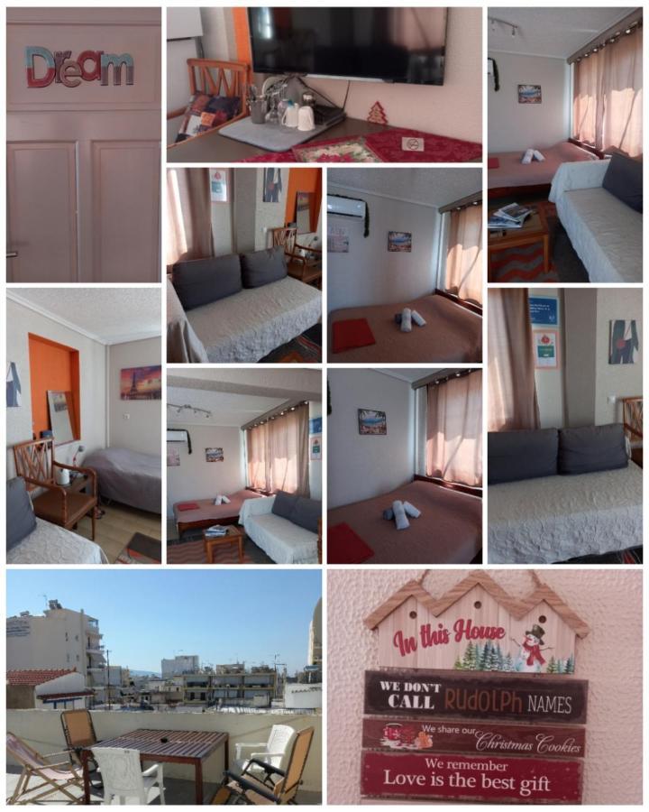 Terrace Roof Room @ Koridallos Metro St. & Piraeus Port Bagian luar foto